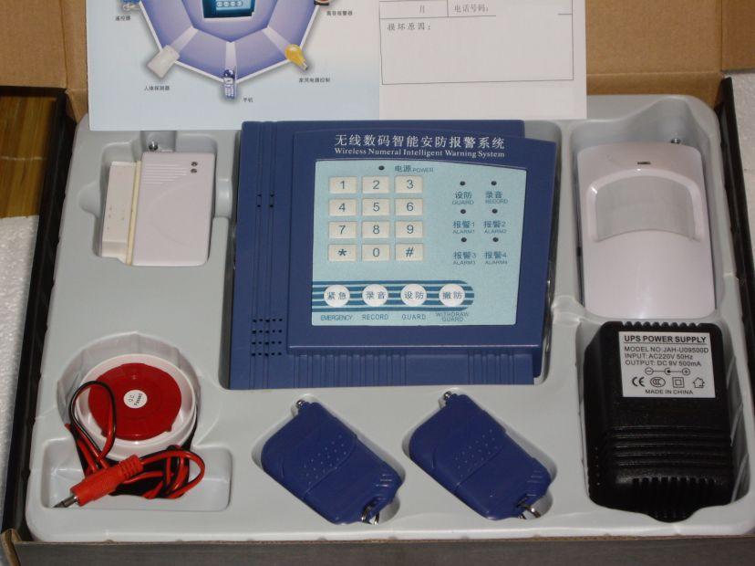 QLM-8009四防區(qū)固定碼電話報警器